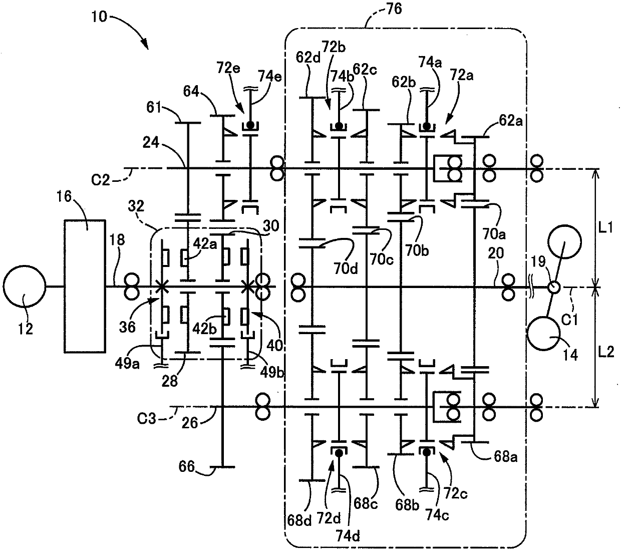 Vehicle transmission