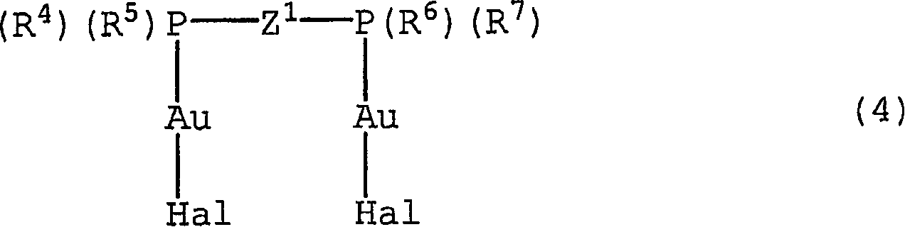 Organic polymer light-emitting element material having gold complex structure and organic polymer light-emitting element