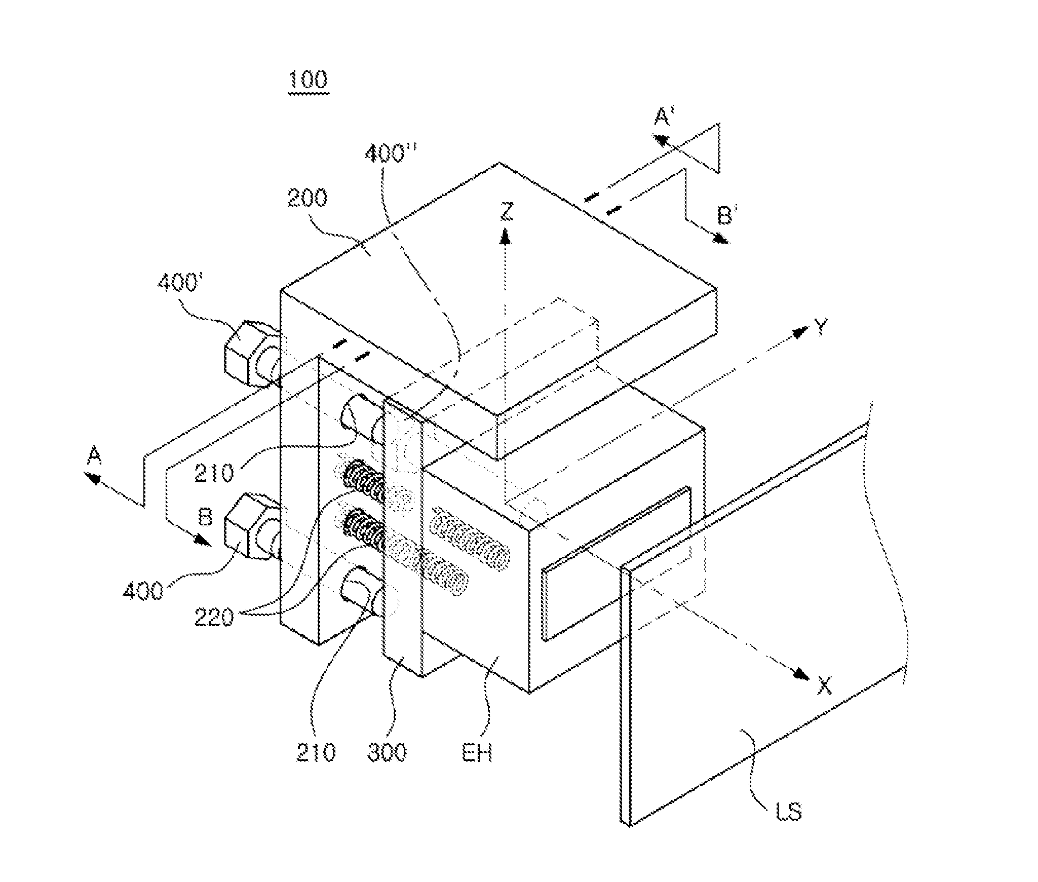 Encoder Aligning Apparatus