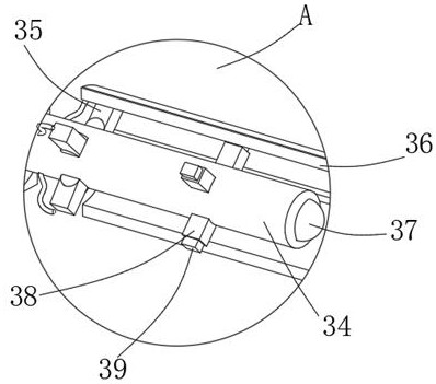 Water softening device for sewage treatment