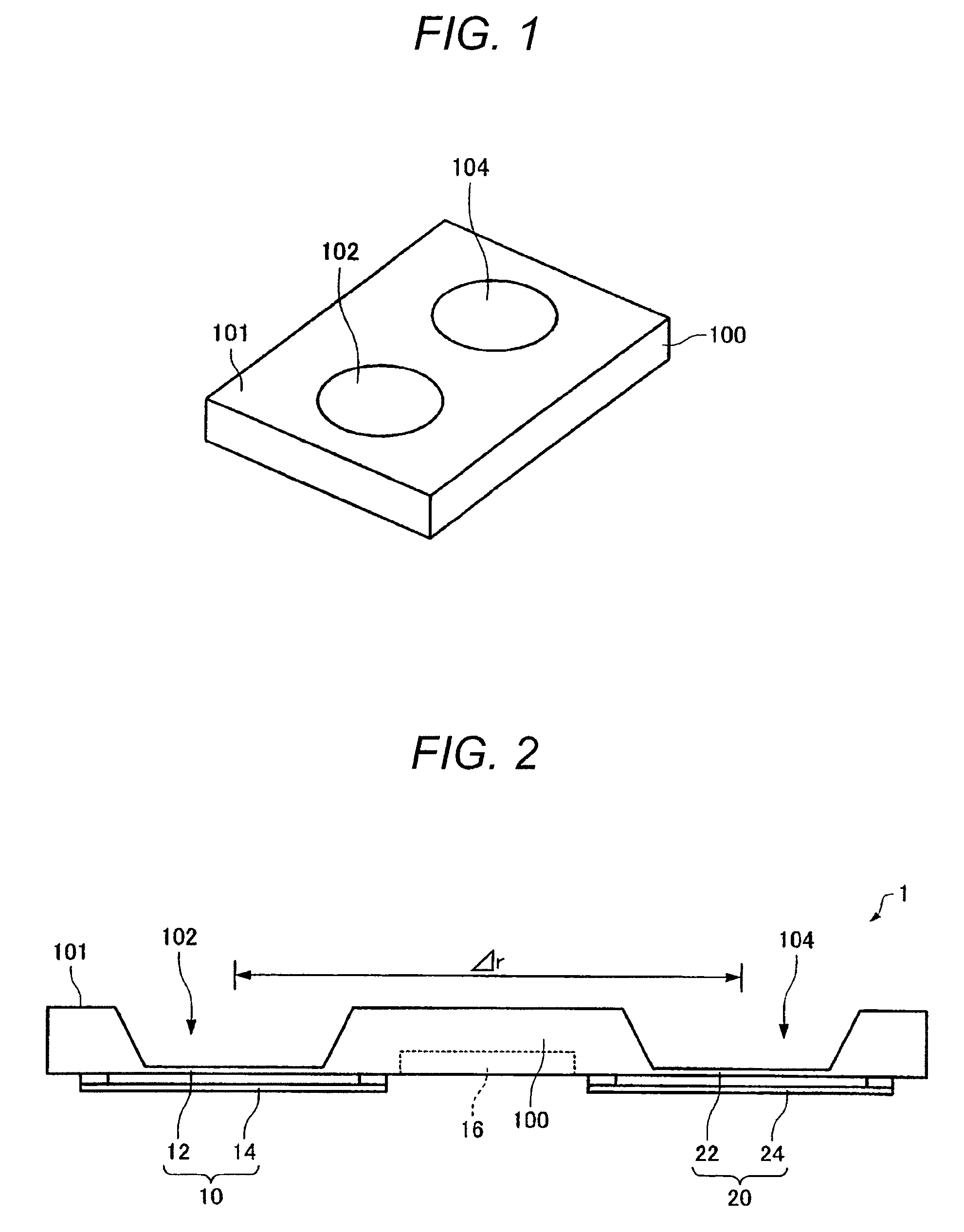 Integrated circuit device, voice input device and information processing system