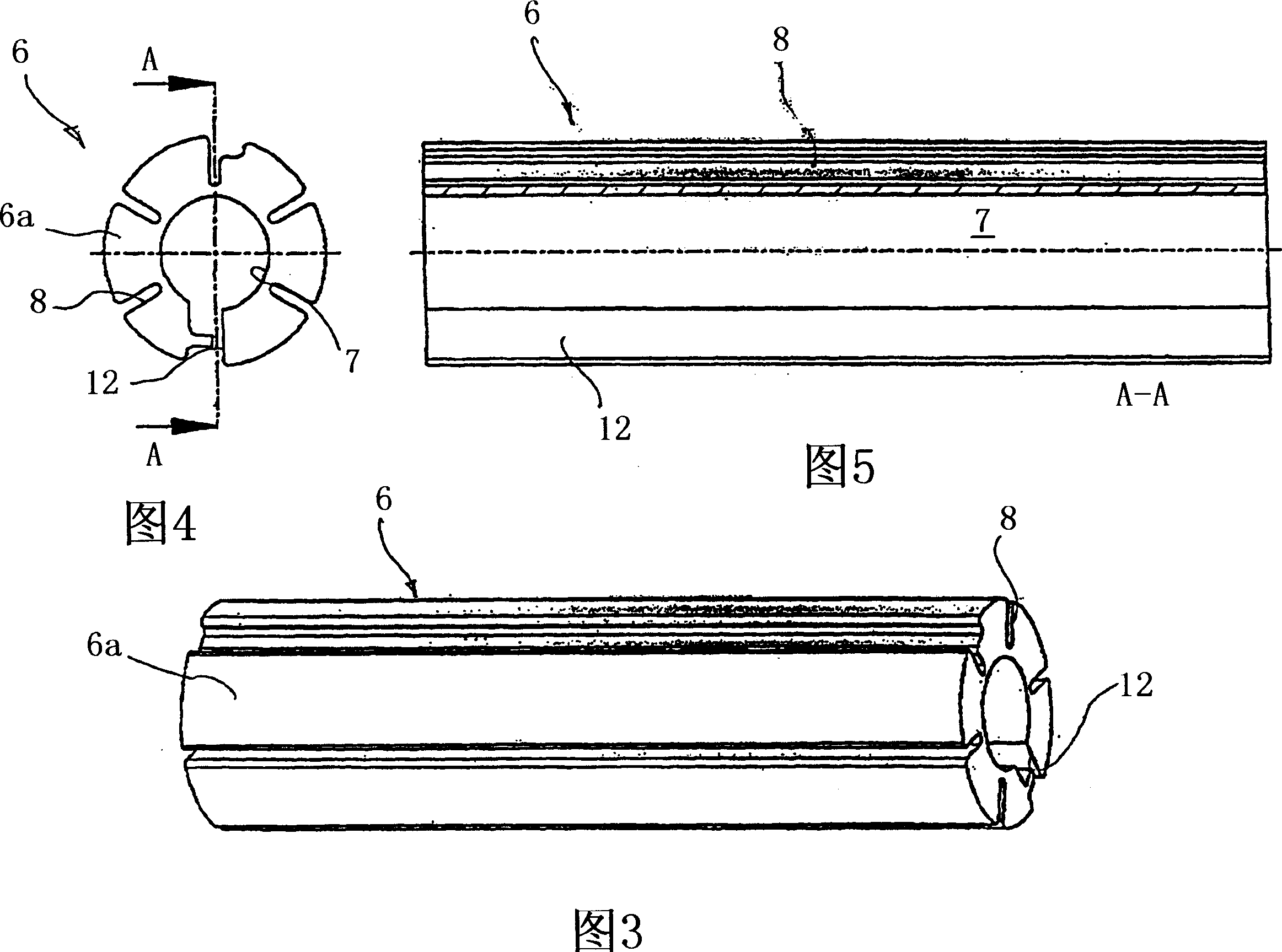 Bush for a chuck and method of its manufacture