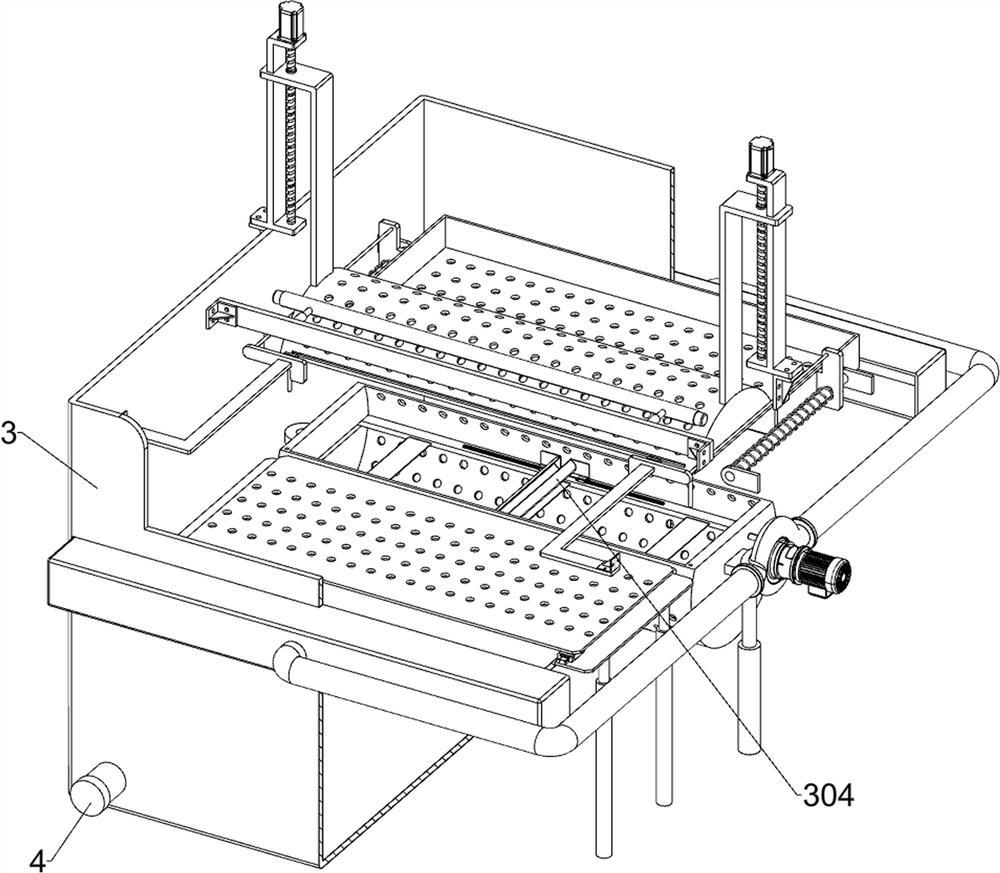 Compound seasoning production equipment with impurity removal function