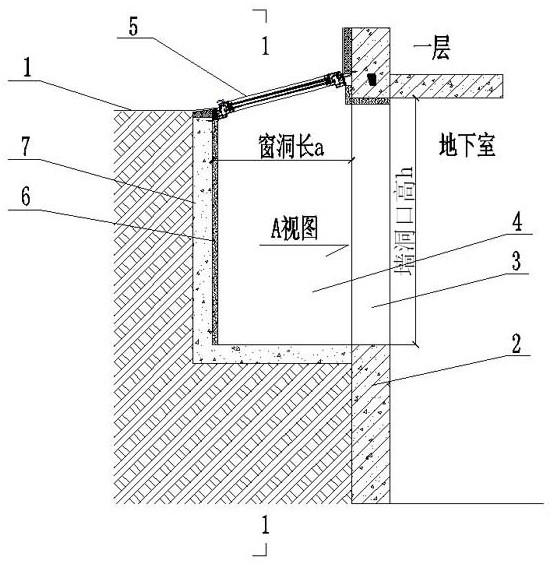 All-buried basement lighting window and construction method thereof