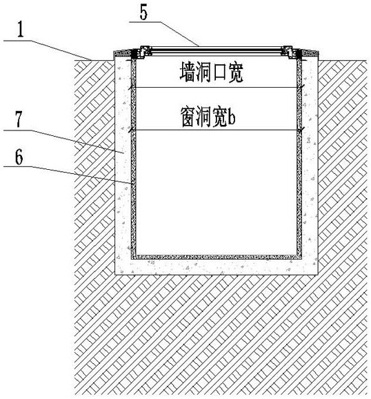 All-buried basement lighting window and construction method thereof