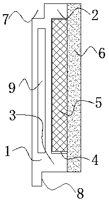 Back-attached heat-insulation plate structure