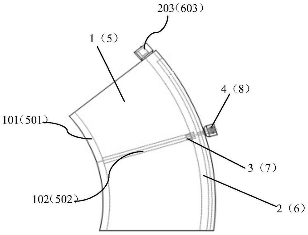 Spraying water channel structure and coal mining machine roller