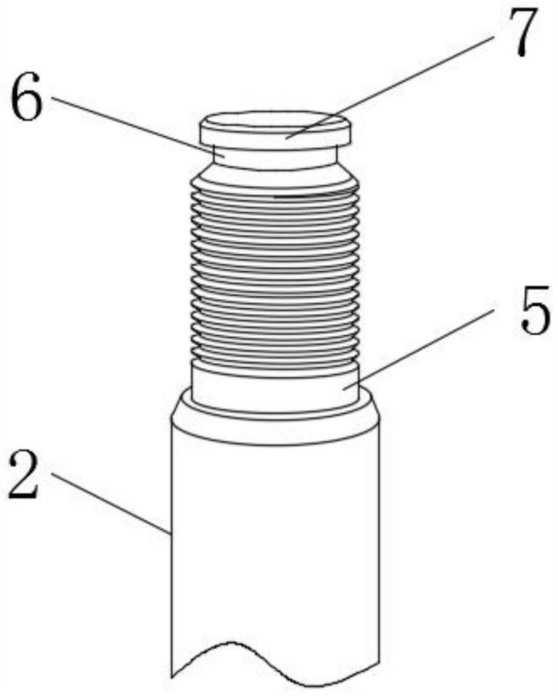 Nut anti-loosening structure