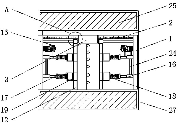 Paper clamping position adjusting device of packaging machine