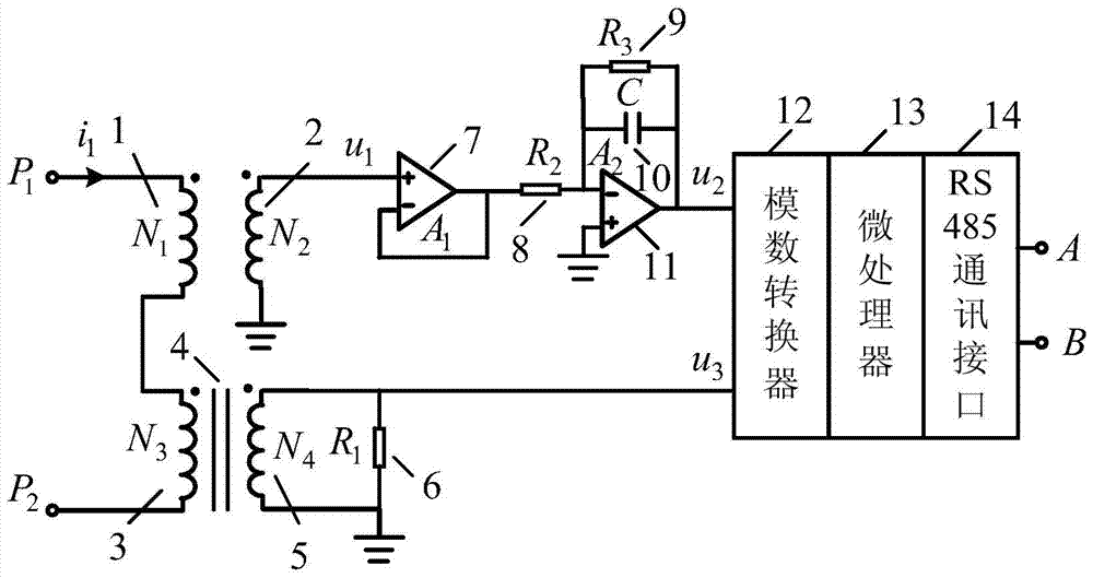 On-line Calibration Distortion Current Sensing Device for Distributed Photovoltaic Grid-connected Power Generation