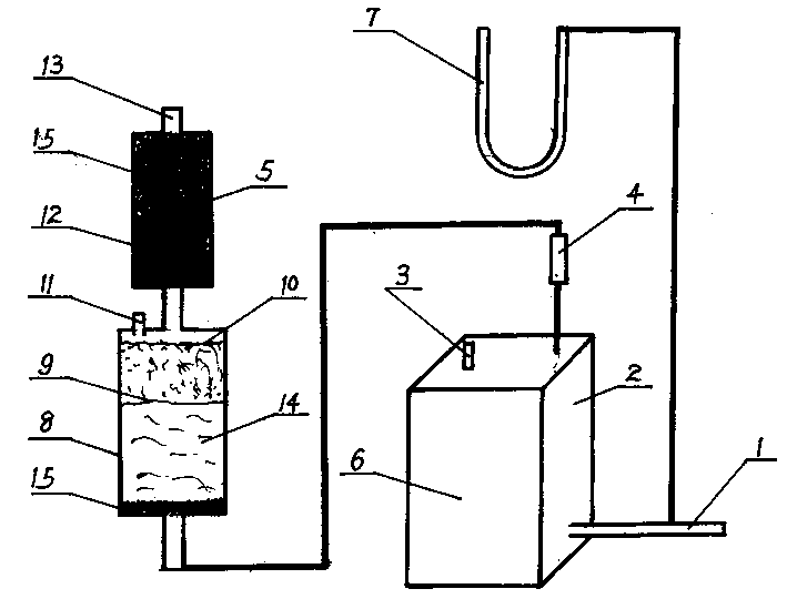 Purifying system for exhaust of respirator