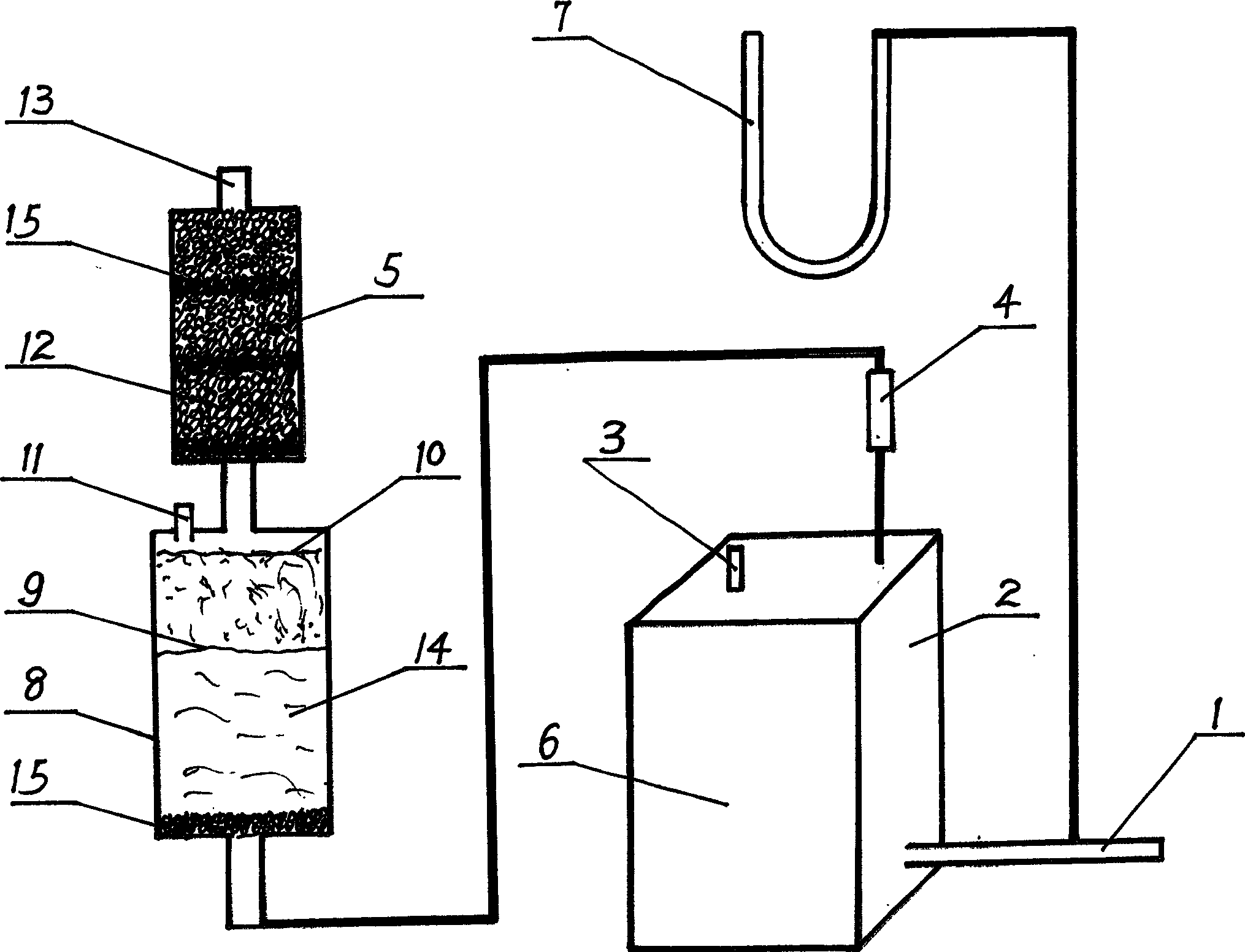 Purifying system for exhaust of respirator