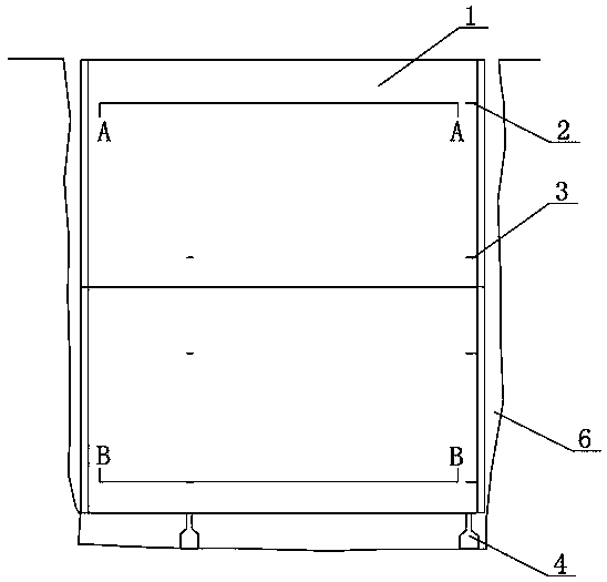 Open caisson perpendicularity detecting and adjusting device