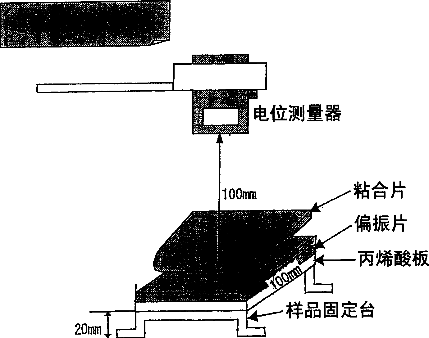 Adhesive composition, adhesive sheets and surface protecting film