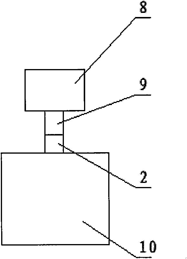 Permanent-magnet operating mechanism for circuit breaker