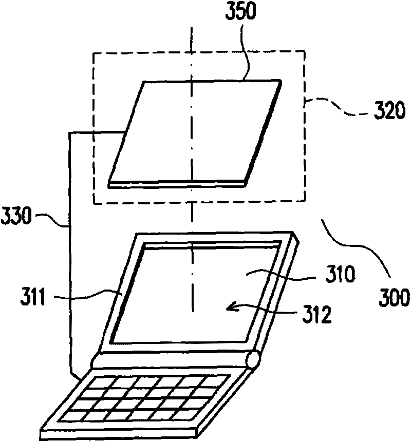 Electronic device with touch function and input method thereof
