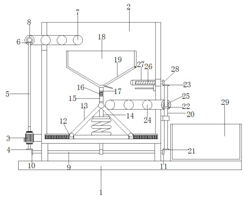 Material weighing device based on coal conveying system