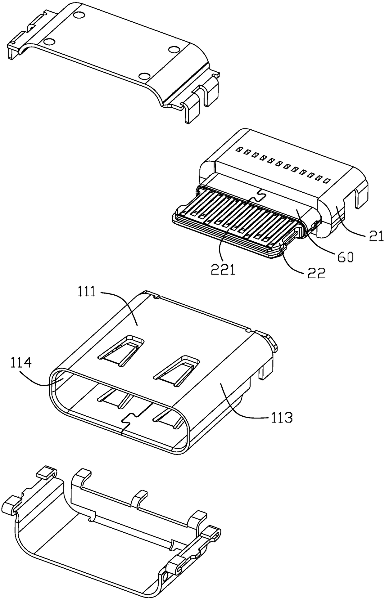 Electrical connector