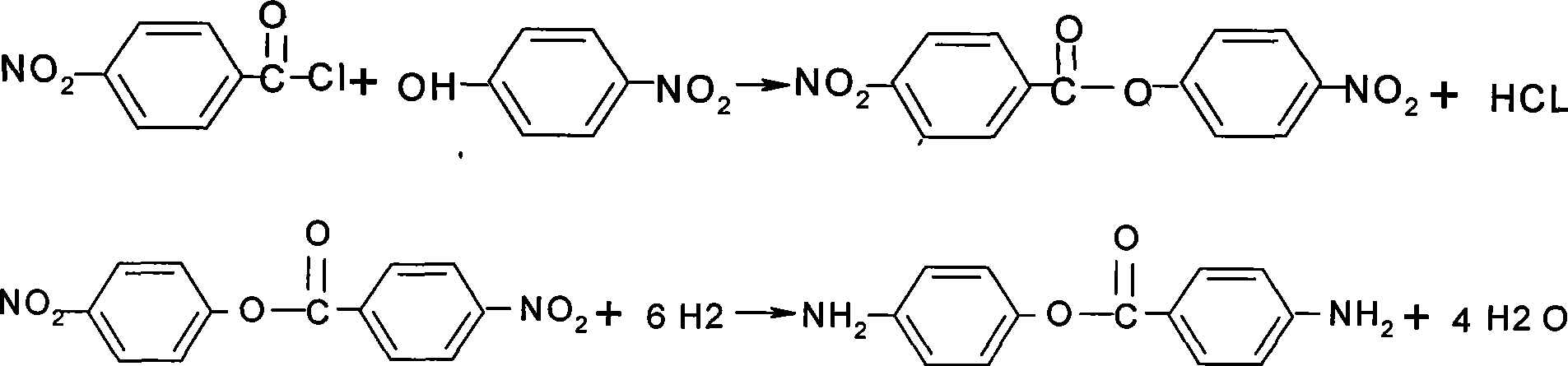 Preparation of 4-aminobenzoic acid (4-aminophenyl)-ester