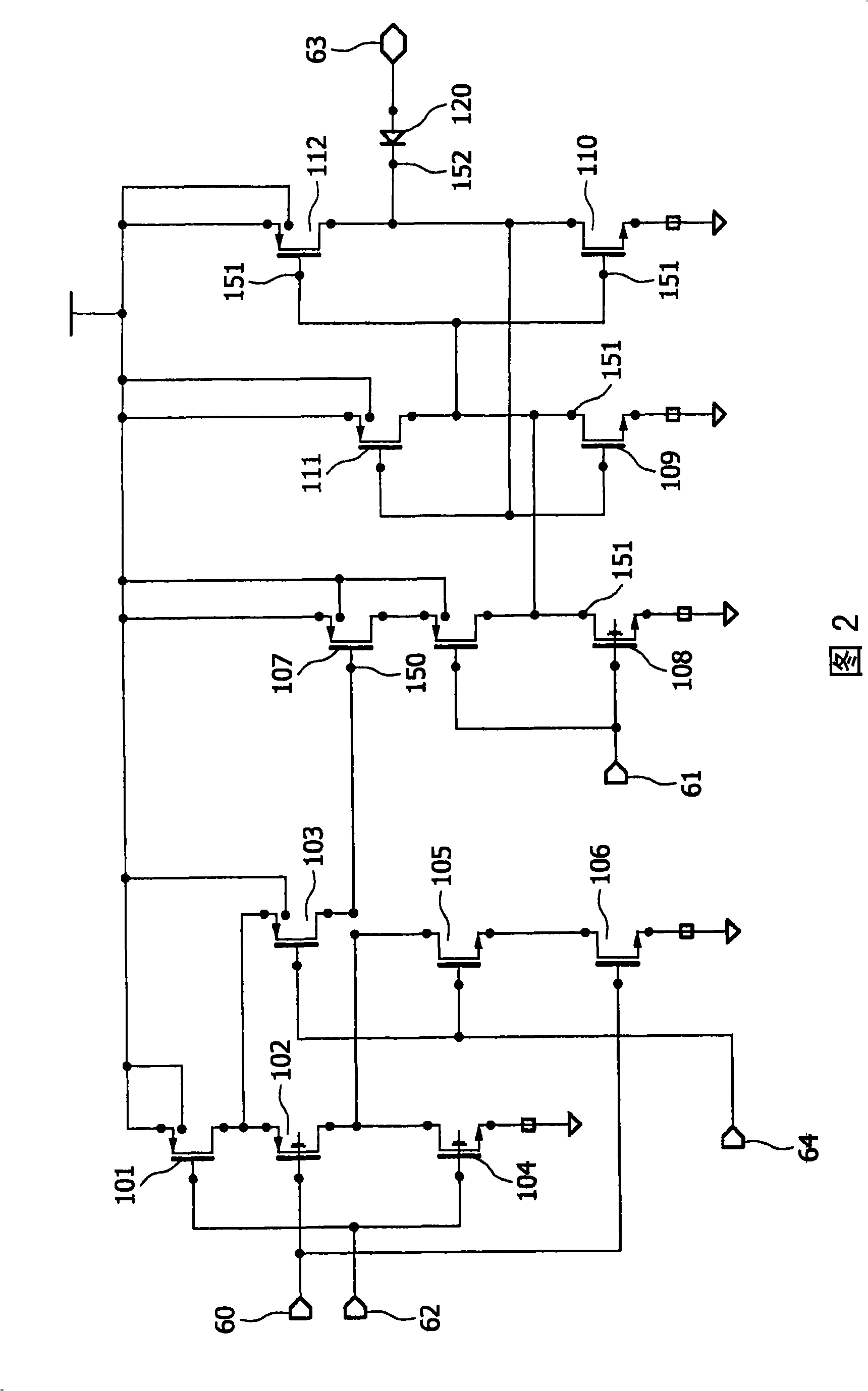 Semiconductor device and method for preventing attacks on the semiconductor device