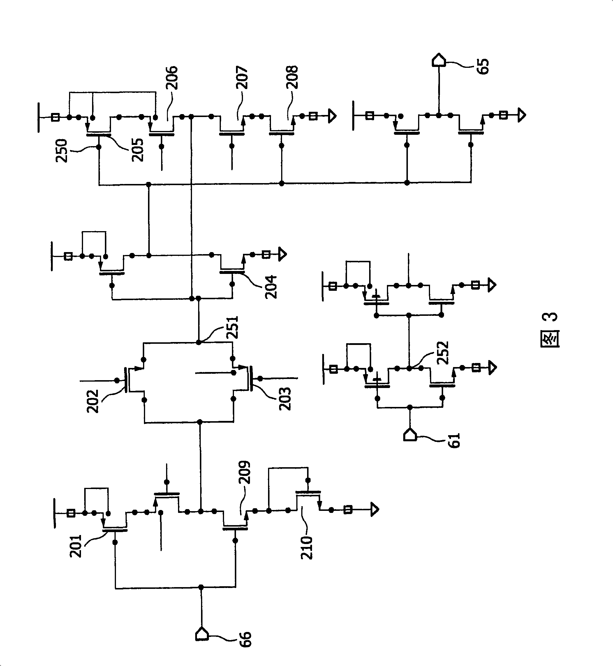 Semiconductor device and method for preventing attacks on the semiconductor device