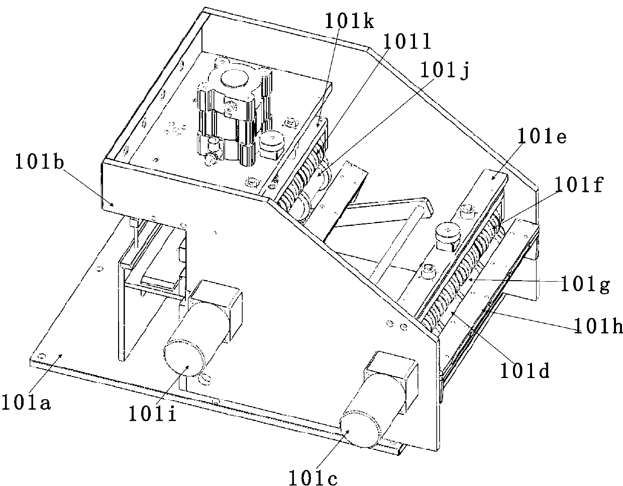 Full-automatic infusion bag making machine