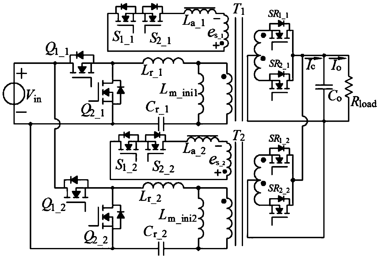 Phase-to-phase current sharing of illc resonant converter and the method of prolonging power-down maintenance time