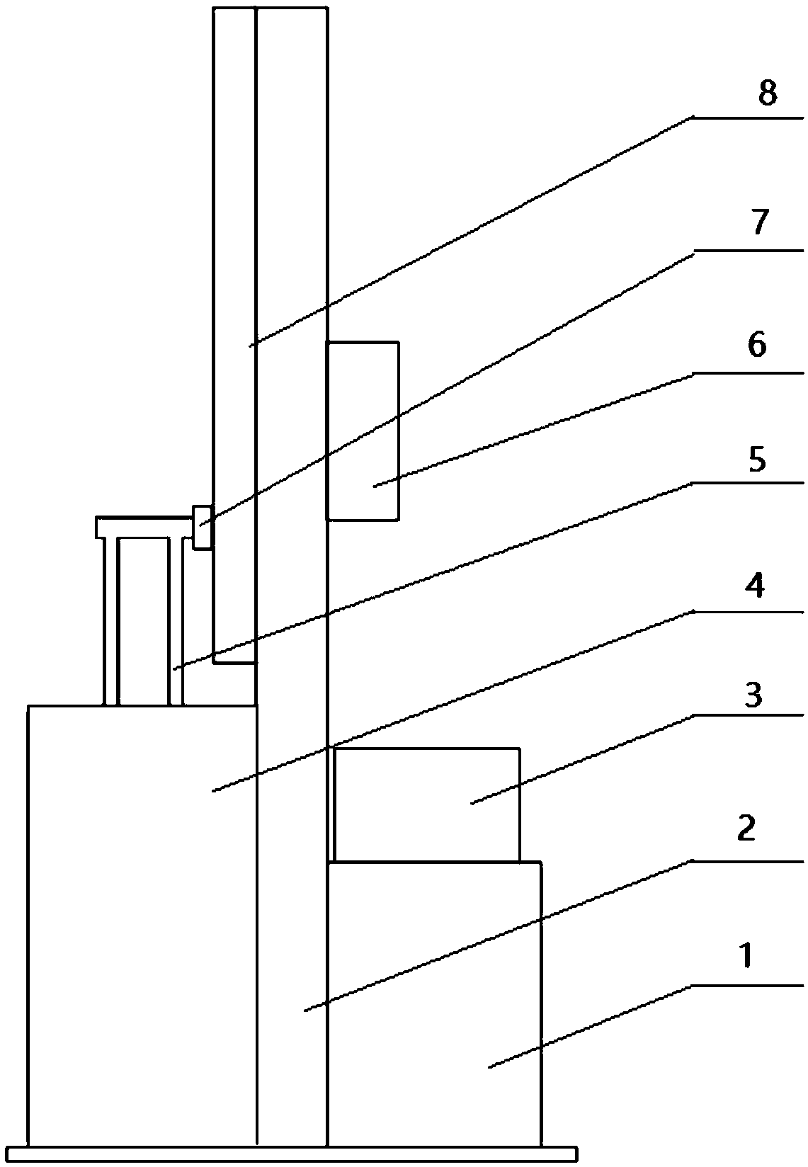 Device and method for acquiring internal state distribution of lithium ion battery