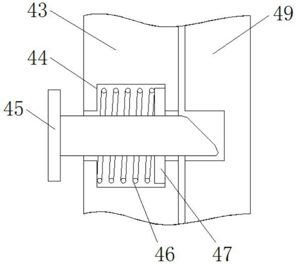Anti-falling ejection safety net based on computer vision capture