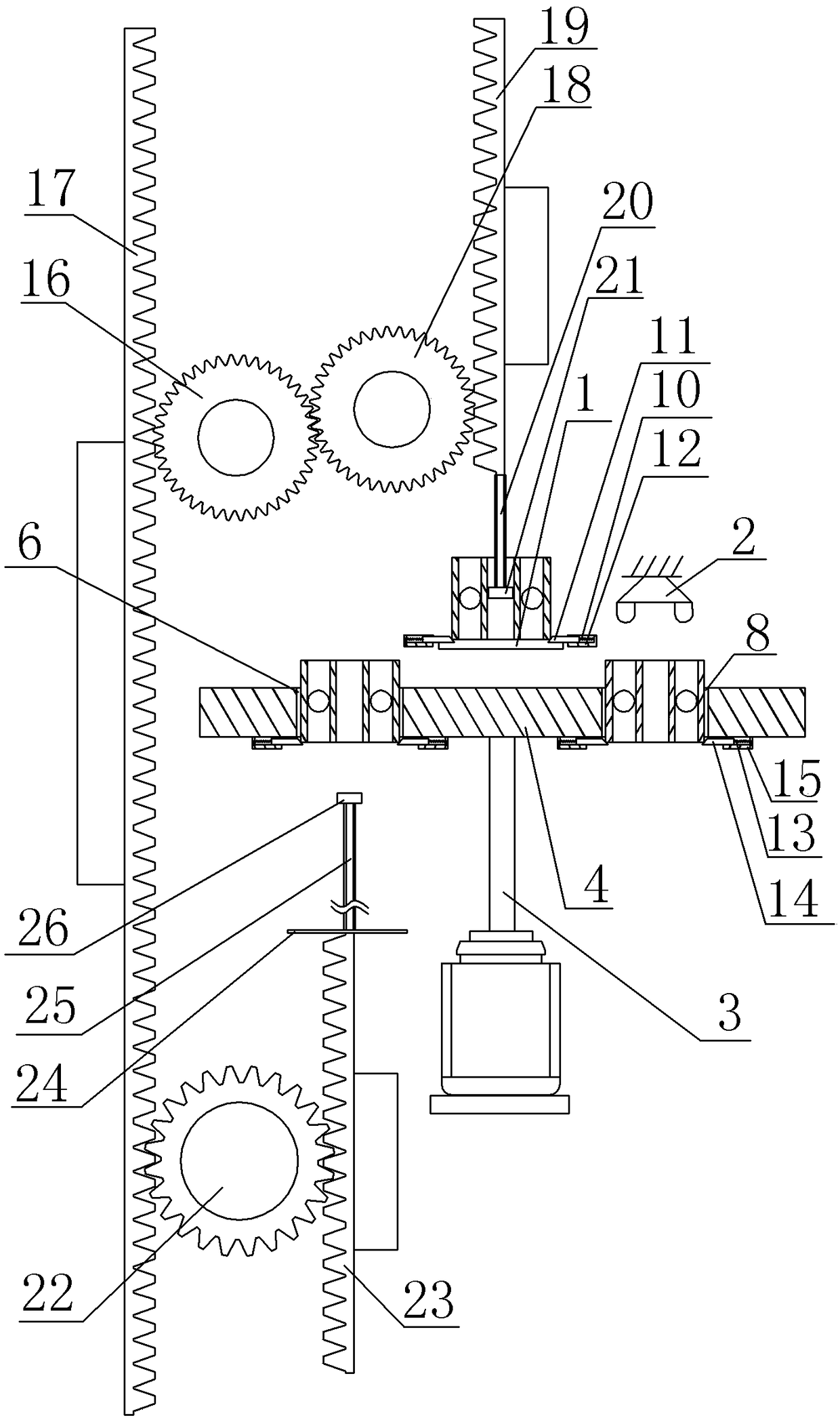 Mechanical part maintenance process