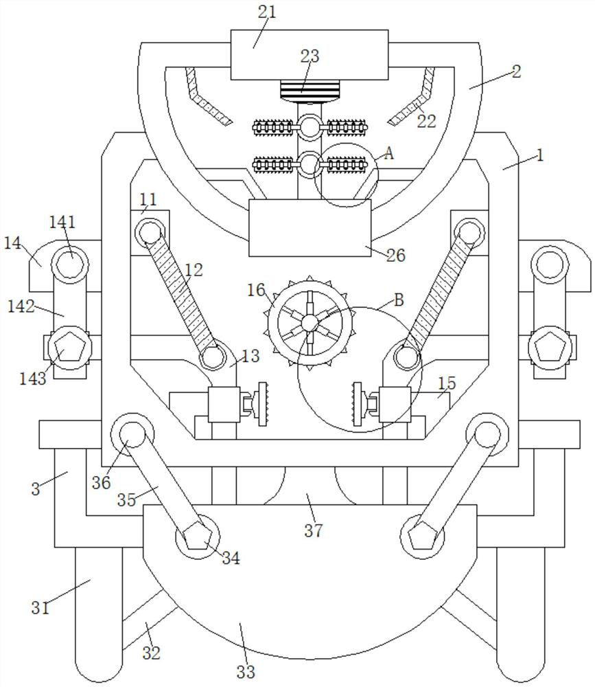 A kind of processing equipment capable of dehusking and separating cypress shells