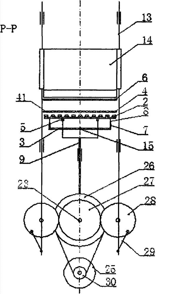 Multi-functional feeding and cutting synchronous vegetable cutting machine for kitchen