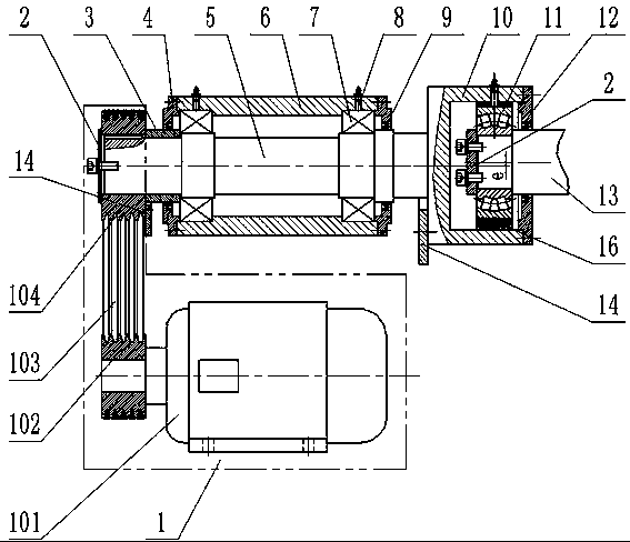 Vibration device for stirrer