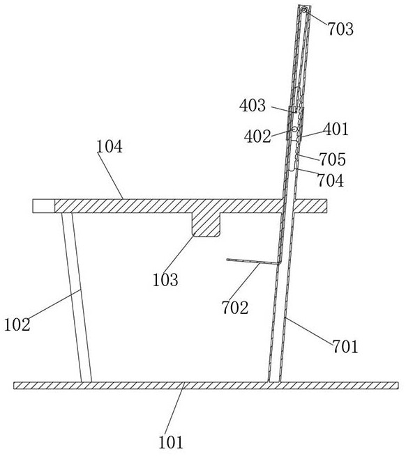 Chair for patient