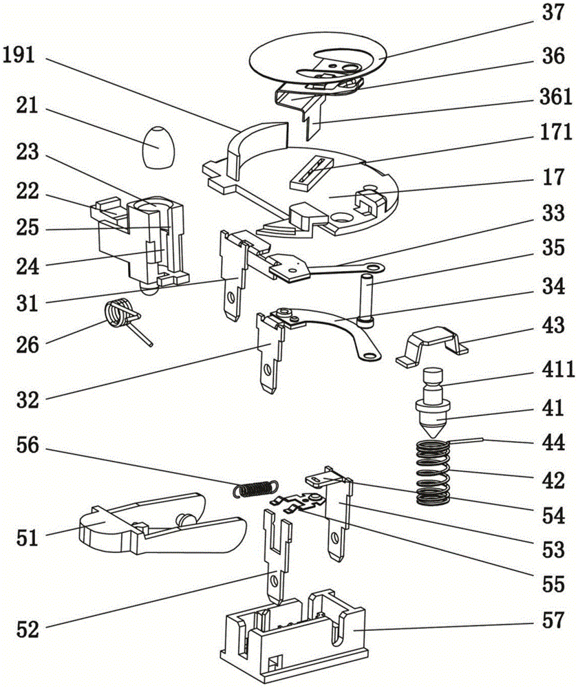 an integrated sensor