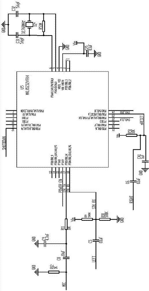 Circuit of Ferromagnetic Coating Thickness Gauge Based on Mobile Display Terminal