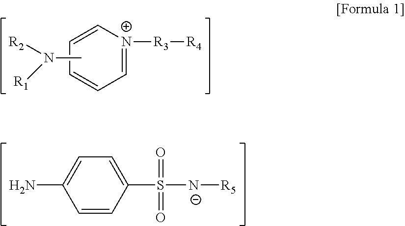 Curing catalyst for epoxy resin composition, epoxy resin composition comprising same, and apparatus manufactured by using same