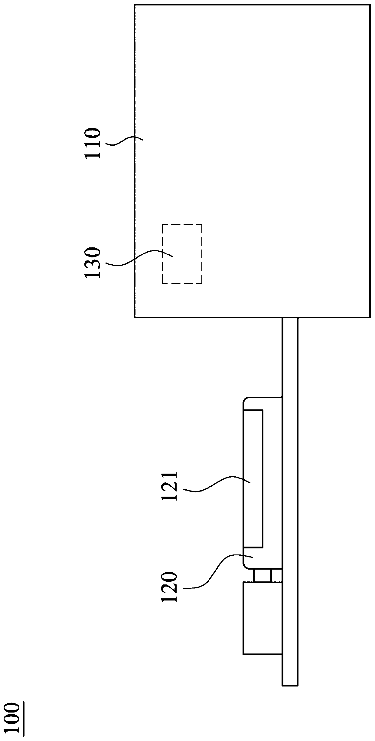 Detection method and detection system