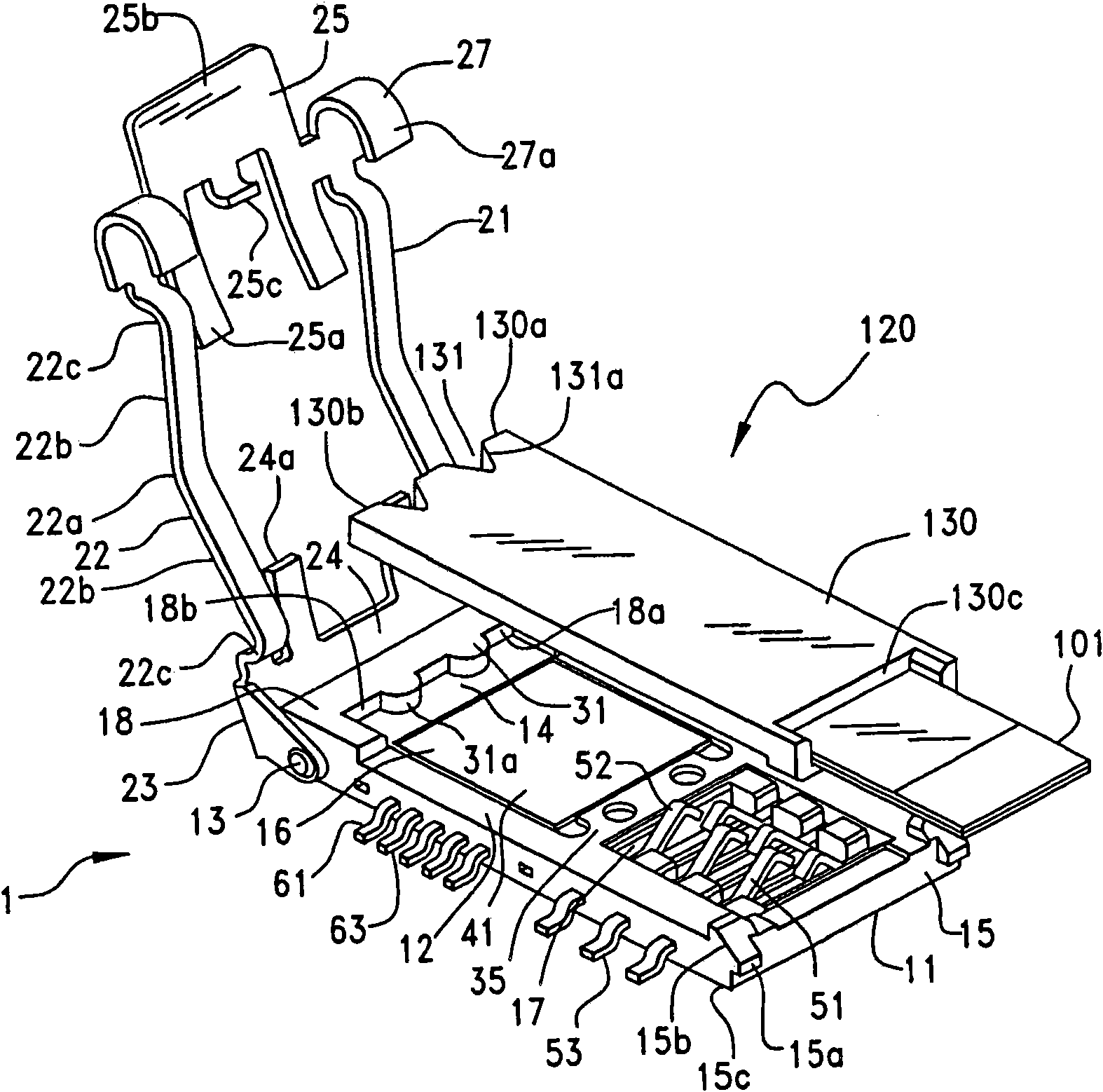 Optical connector