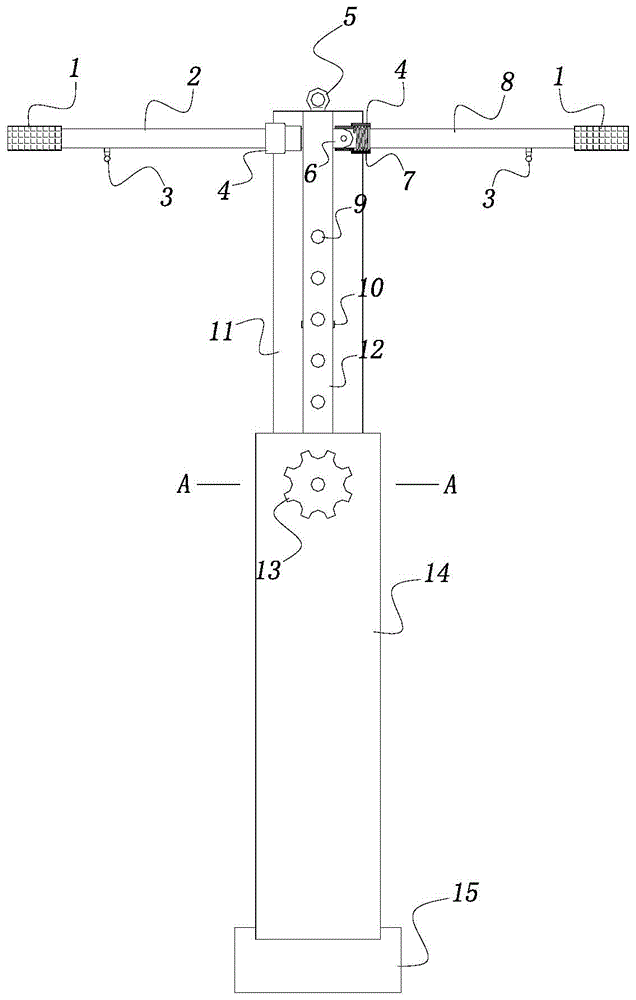 Handlebar device of foldable type scooter