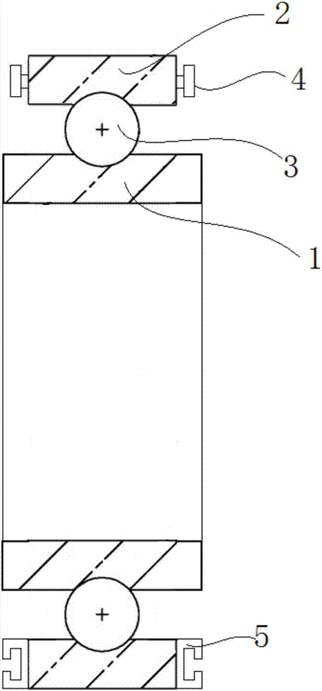 Combined type bearing