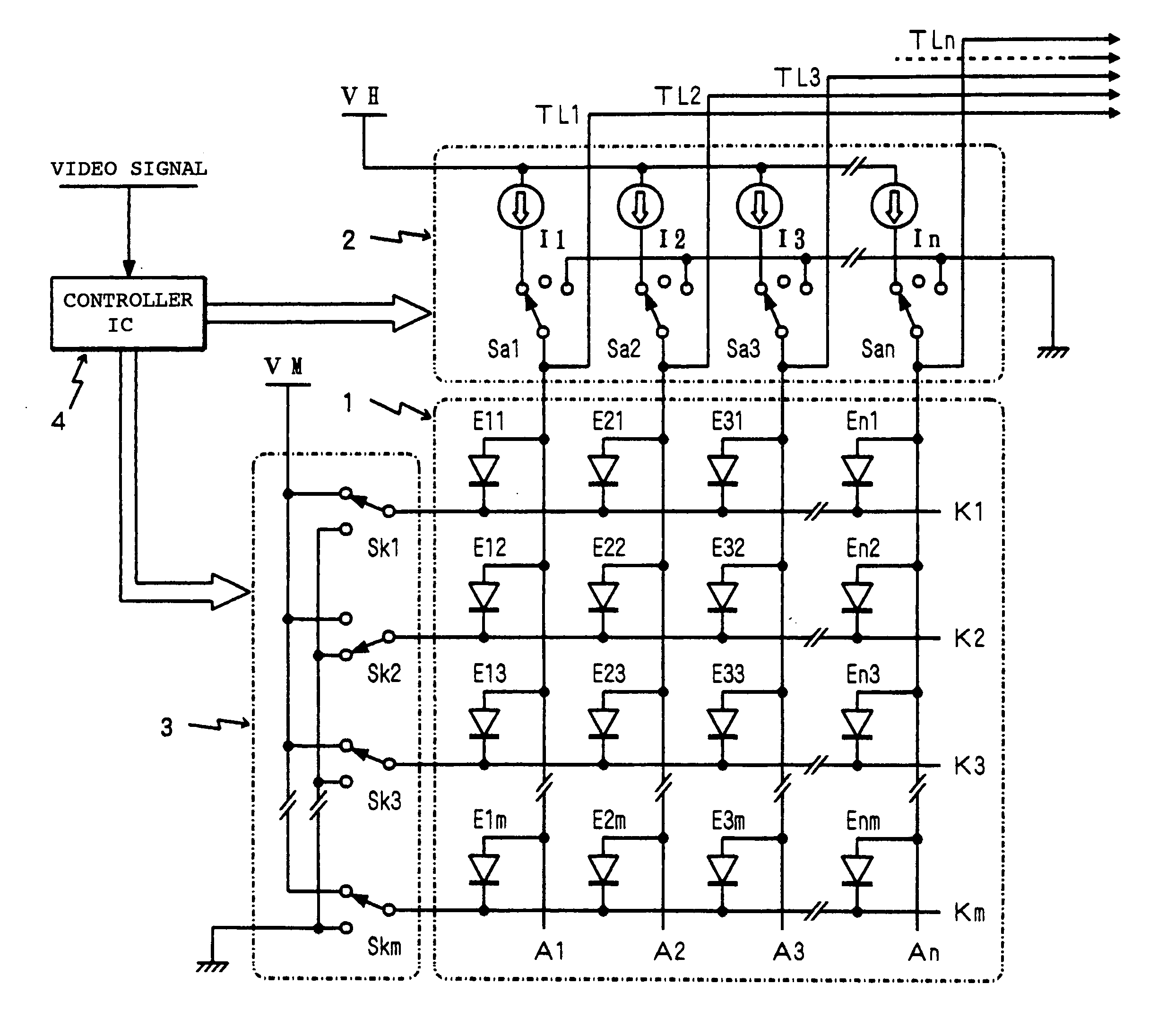 Self light emitting display module, electronic equipment into which the same module is loaded, and inspection method of defect state in the same module