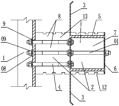 Detachable electric power tunnel cable safety supporting device