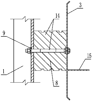 Detachable electric power tunnel cable safety supporting device