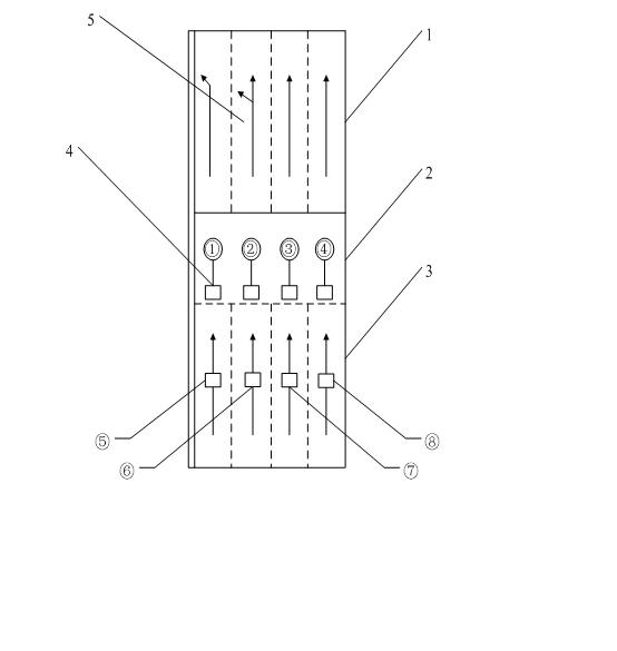 Adaptive control method for variable lane