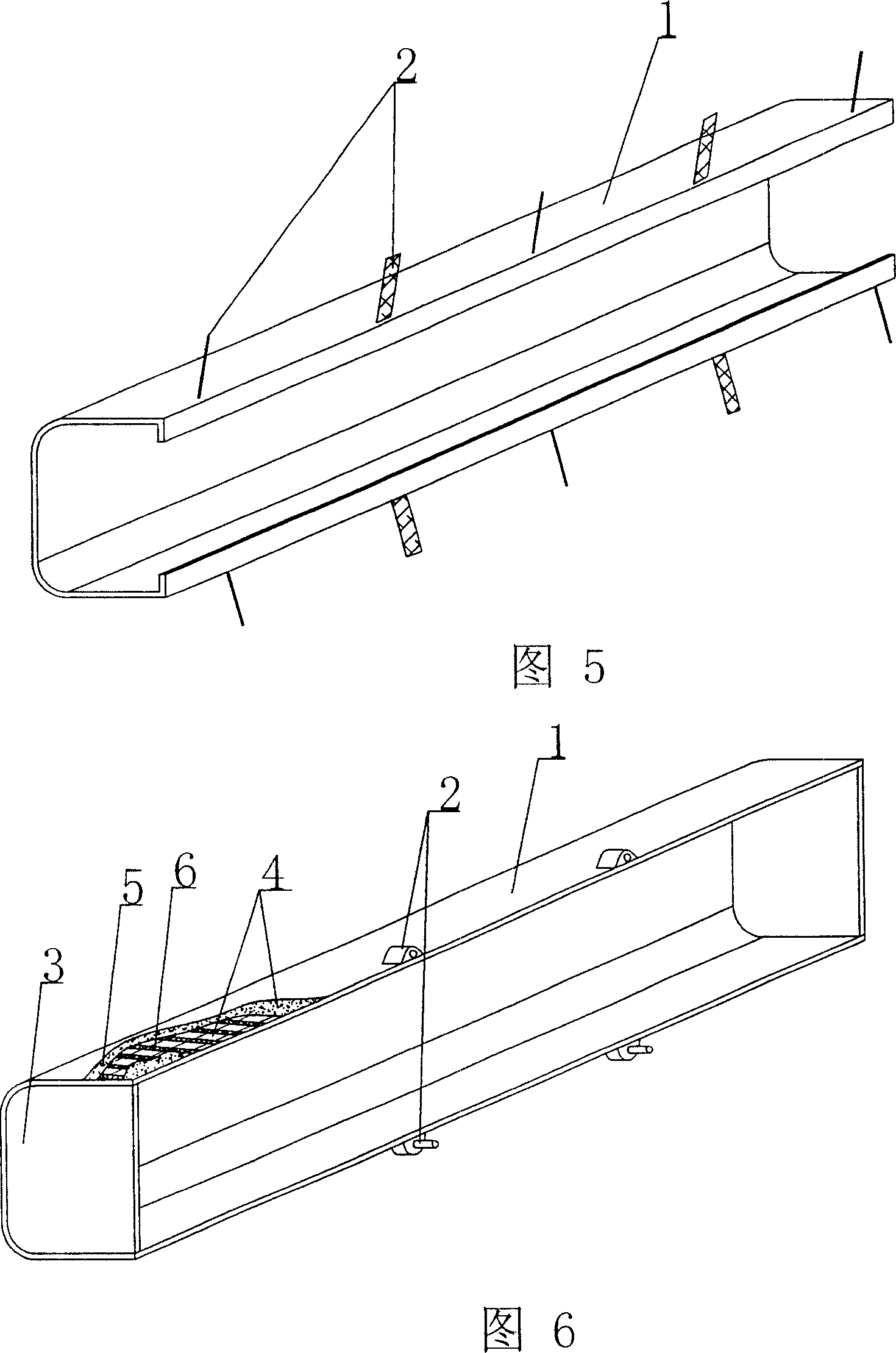 Perforating structural component for cast-in-situs reinforcing-bar concrete