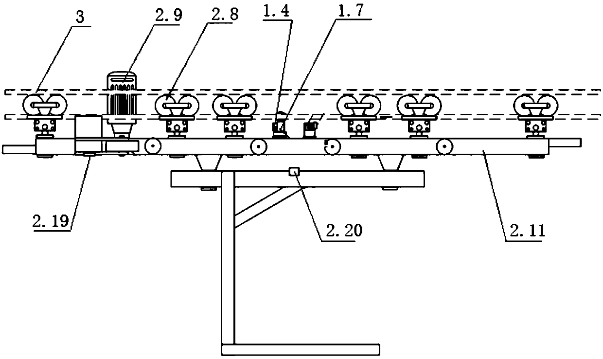 Track wear automatic detection vehicle