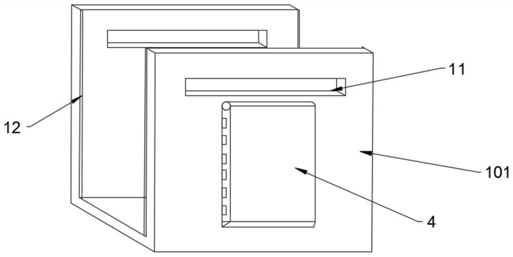 A new energy equipment cable fixing device