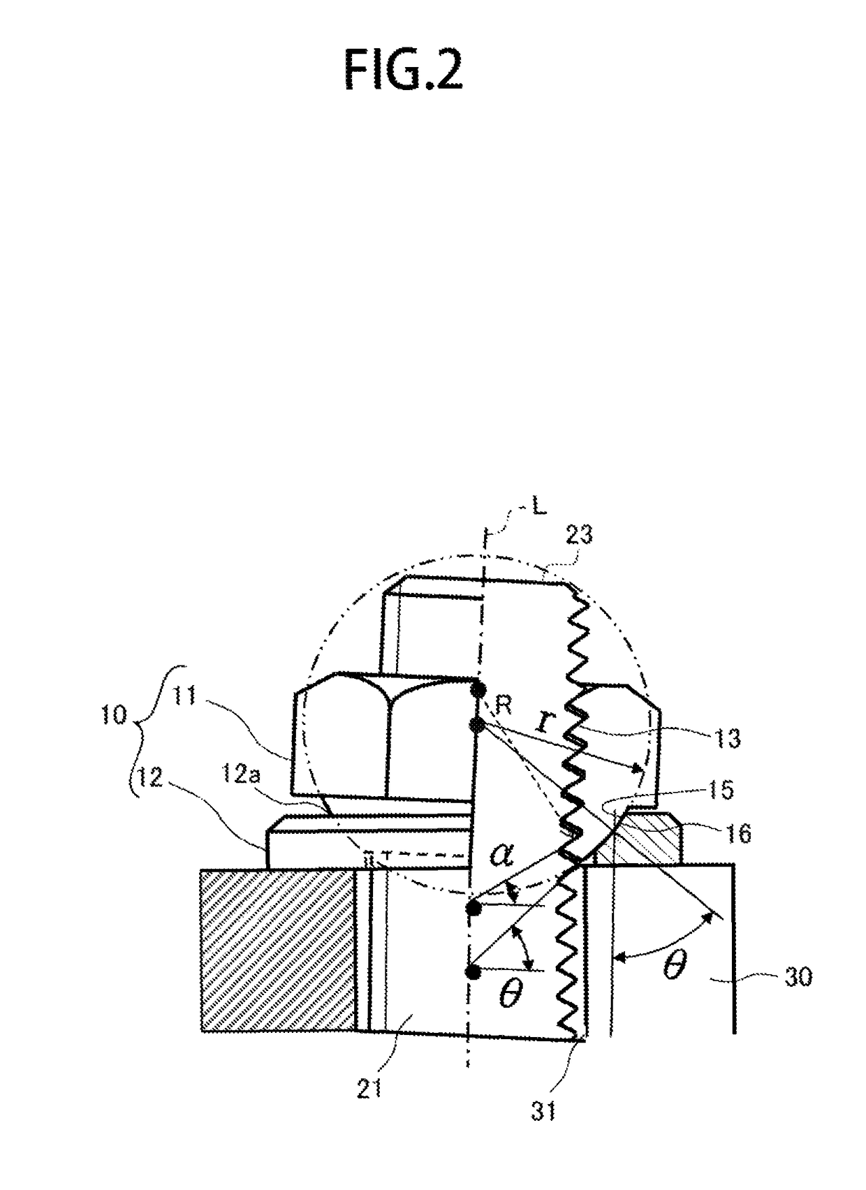 Fastening device