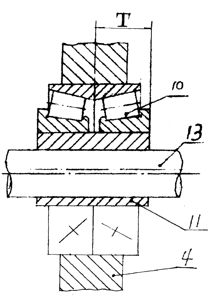 Large horizontal cycloid reducer